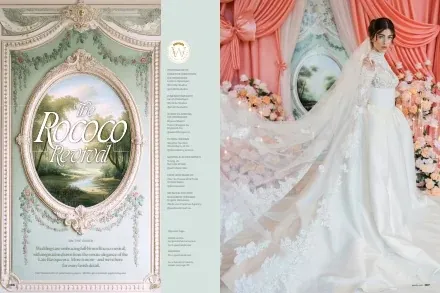 The Rococo Revival print opening with its title and ornate pastel bridal setting